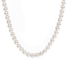 Akoya Pearl Necklace – 18ct White Gold